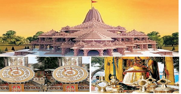 राम मंदिर में सीता-राम की एक साथ वाली स्तुति नहीं होगी