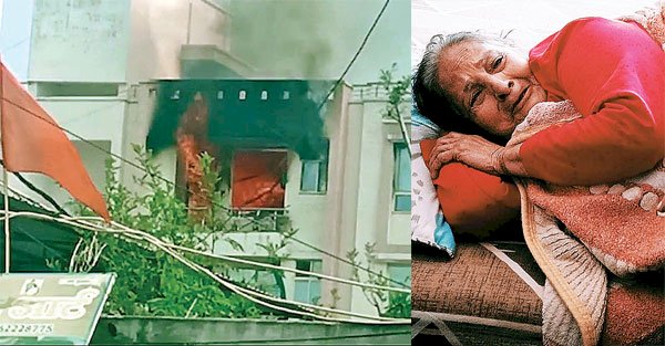 पीजीवी कॉलेज के समीप मल्टी में लगी आग फ्लैट पूरा जला, लाखों का हुआ नुकसान